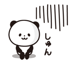 7084118
