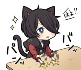 7084309