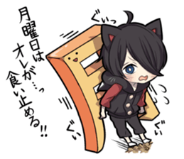 7084319