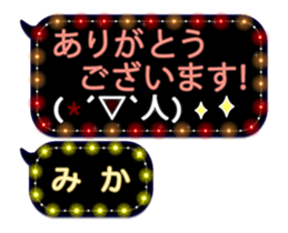 70846892
