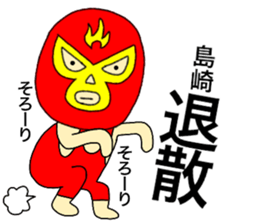 70852689