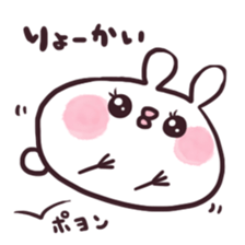 7085365
