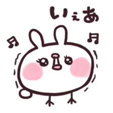 7085387