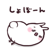 7085388