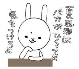 7087090