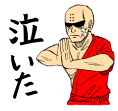 708733