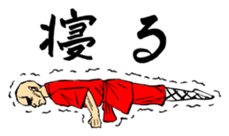708747