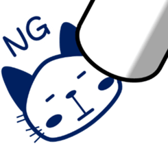 7087481