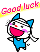 7087492