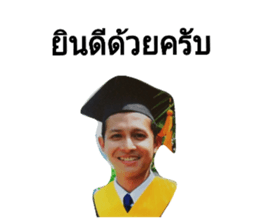 70876341