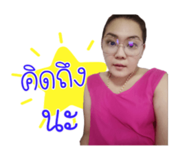 70884965