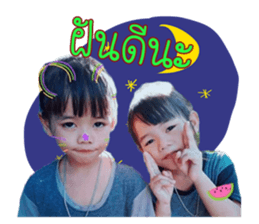 70887384