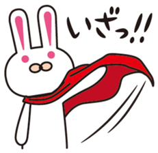 7090337