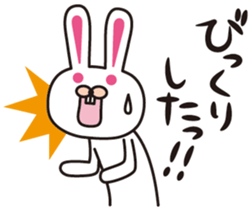 7090340