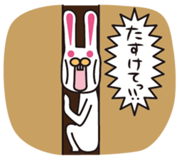 7090345