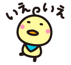 7090449