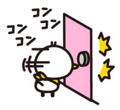 7090472