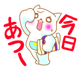 7091699