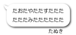 70929906