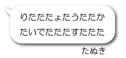 70929916