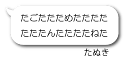 70929926