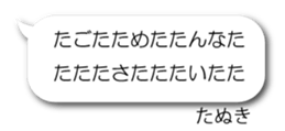 70929927