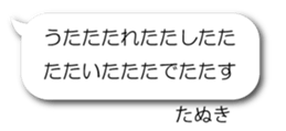 70929932