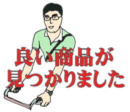 7093640