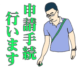 7093643