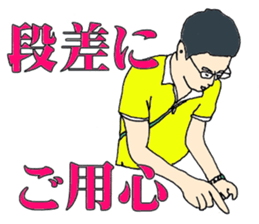7093644
