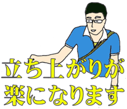 7093645