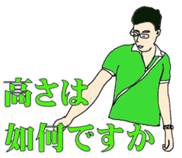 7093647