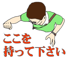 7093648