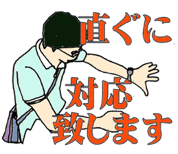 7093650