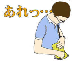 7093652