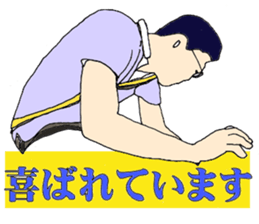7093654