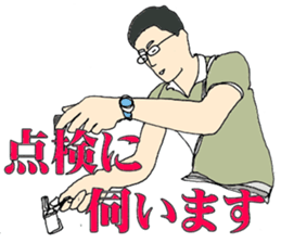 7093655