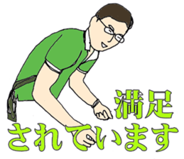 7093658