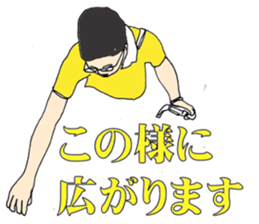 7093659