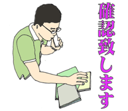 7093661