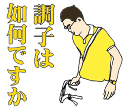 7093662