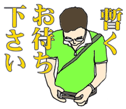 7093663