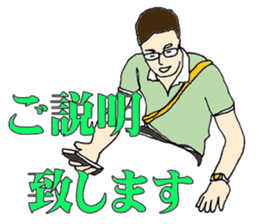 7093666
