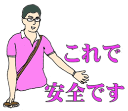 7093669