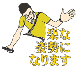 7093670