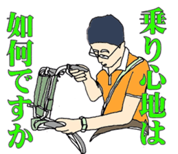 7093671