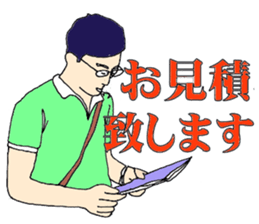 7093673