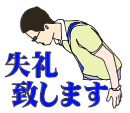 7093674