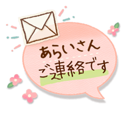 70943063