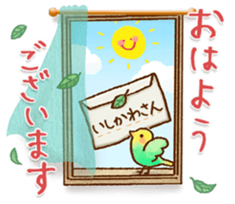70943154